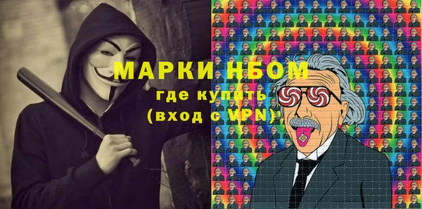 дживик Дмитриев