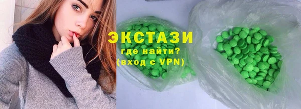 кокаин Дмитров