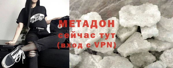 дживик Дмитриев