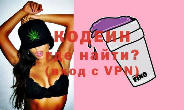 дживик Дмитриев