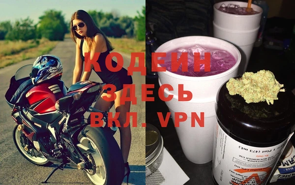 дживик Дмитриев