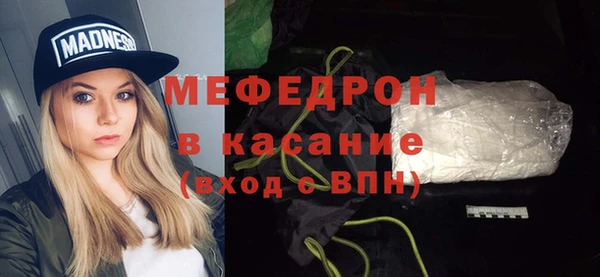 apvp Дмитровск