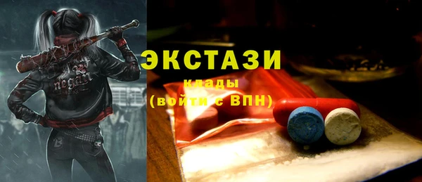 дживик Дмитриев