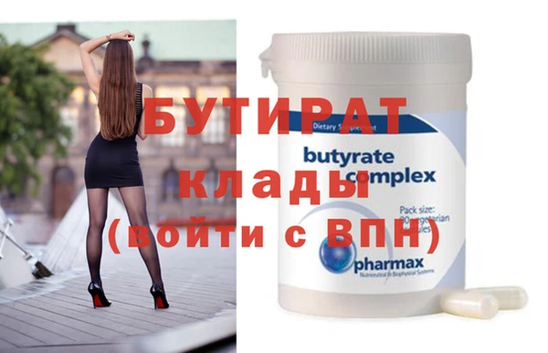 дживик Дмитриев