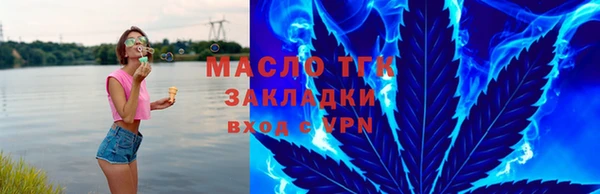 apvp Дмитровск