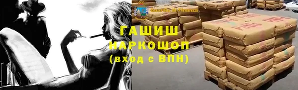 дживик Дмитриев