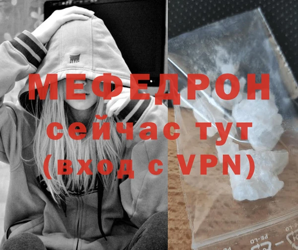 кокаин Дмитров