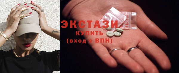 apvp Дмитровск