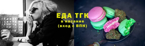 дживик Дмитриев