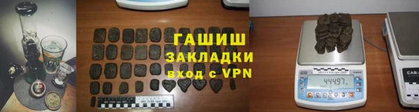 apvp Дмитровск