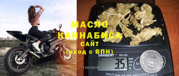 apvp Дмитровск