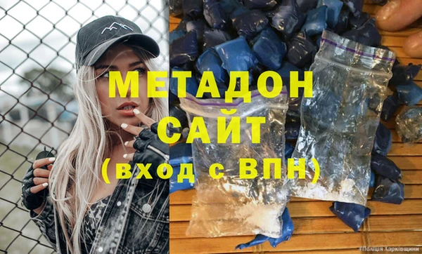 дживик Дмитриев