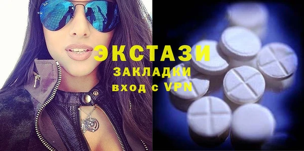 дживик Дмитриев