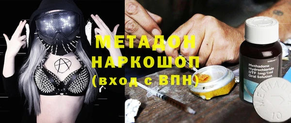 дживик Дмитриев