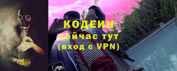 apvp Дмитровск