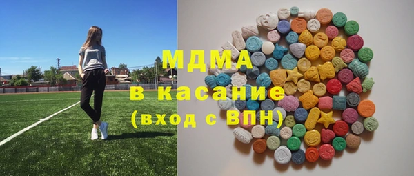 дживик Дмитриев