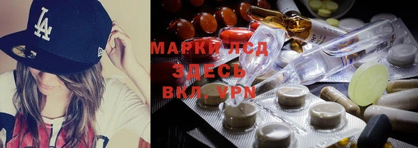 кокаин Дмитров